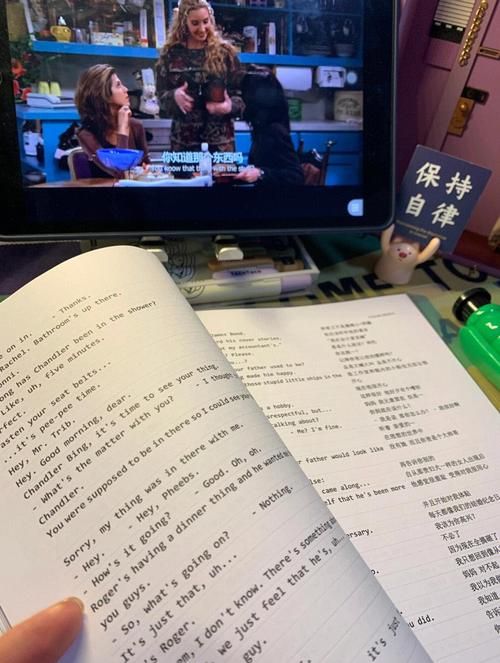 爱与诱惑第二季EP4游戏攻略：轻松上手，玩转精彩剧情