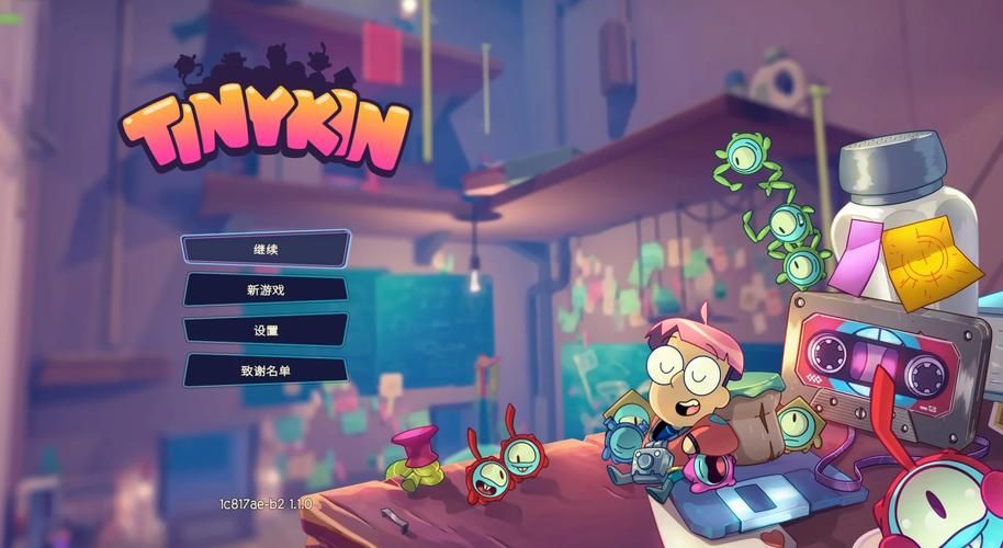 爱与诱惑第二季EP4游戏：深入剧情，体验刺激的冒险之旅