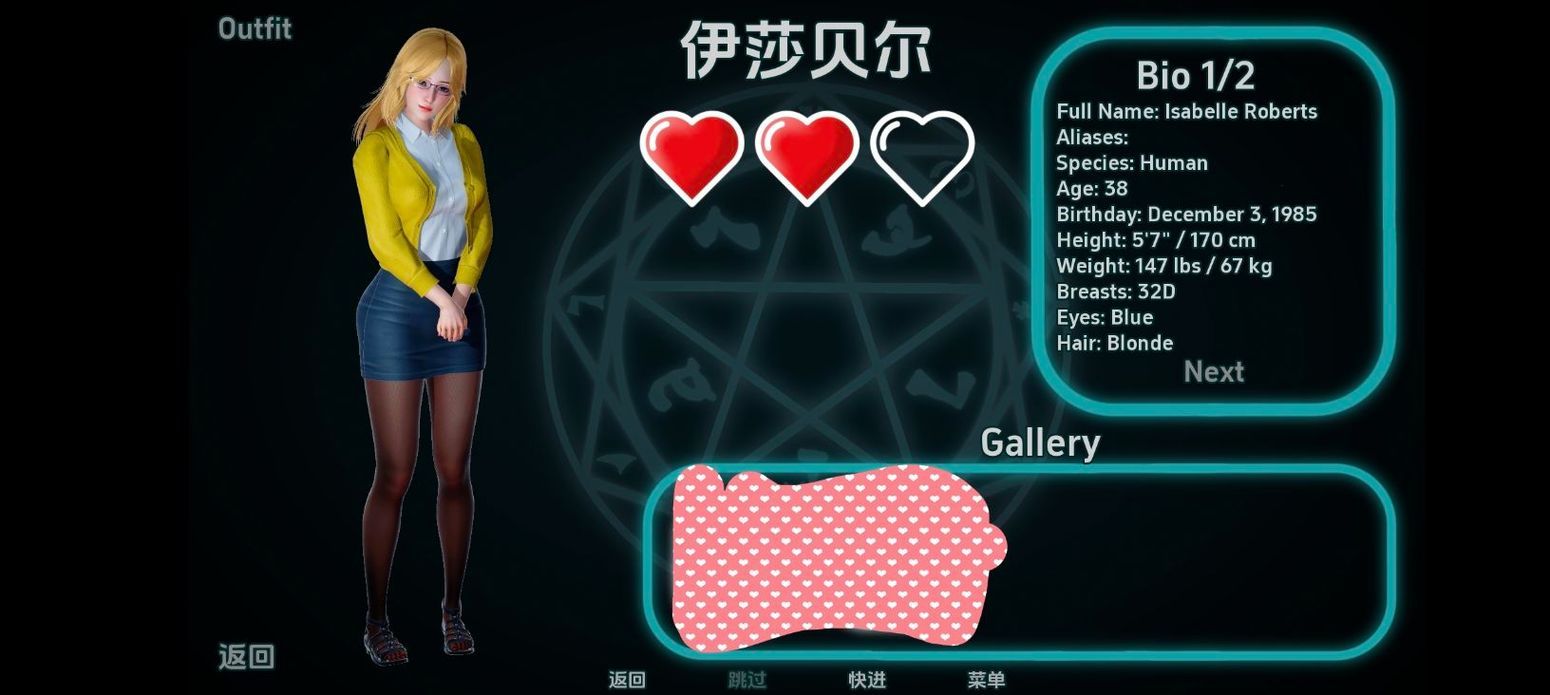 爱与诱惑第二季EP4绅士游戏:深度攻略,带你体验精彩剧情与游戏玩法 爱与诱惑第二季EP4绅士游戏:深度攻略,带你体验精彩剧情与游戏玩法