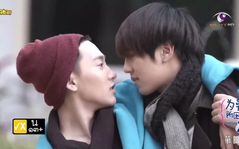 爱与诱惑第二季EP4：全集在线观看，超清资源分享