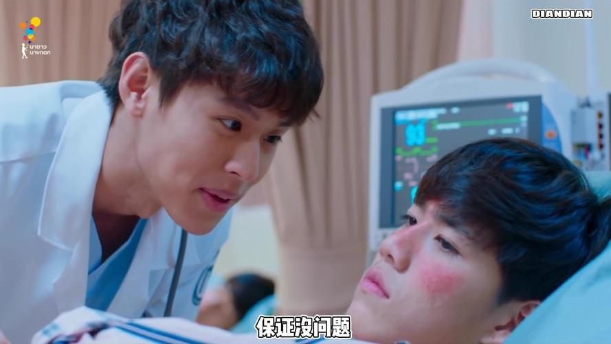 爱与诱惑第二季EP4：全集在线观看，超清资源分享