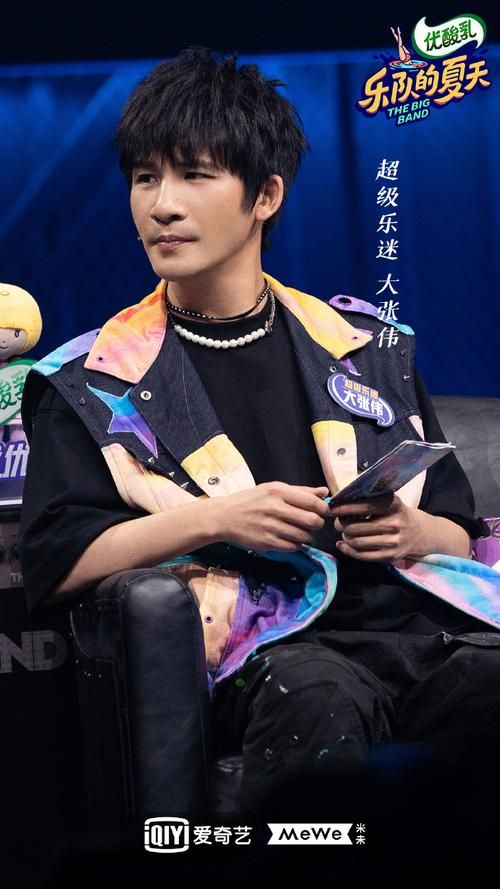 爱与诱惑第二季第四集哪里可以下载？安全可靠的下载途径推荐