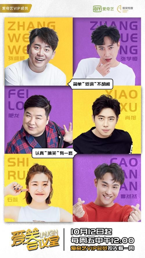 爱与诱惑第二季第四集哪里可以下载？安全可靠的下载途径推荐