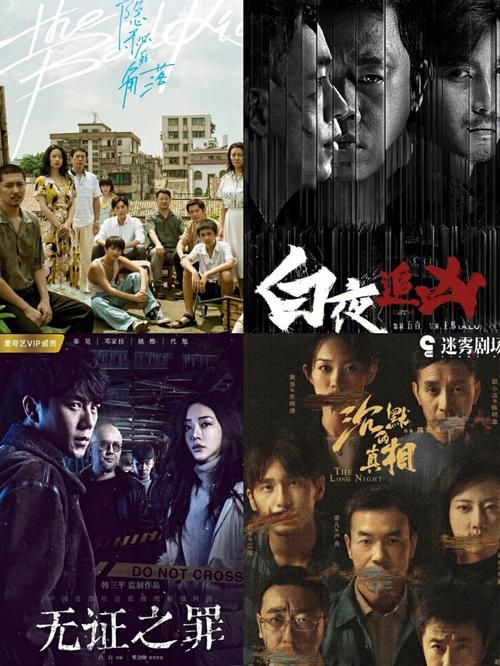 爱与诱惑第二季第四集更新地址已公布,不容错过! 爱与诱惑第二季第四集更新地址已公布,不容错过!