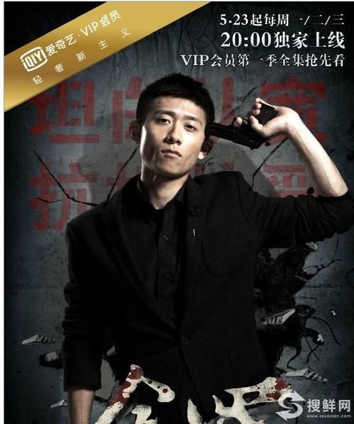 爱与诱惑第二季第四集更新地址已公布,不容错过! 爱与诱惑第二季第四集更新地址已公布,不容错过!