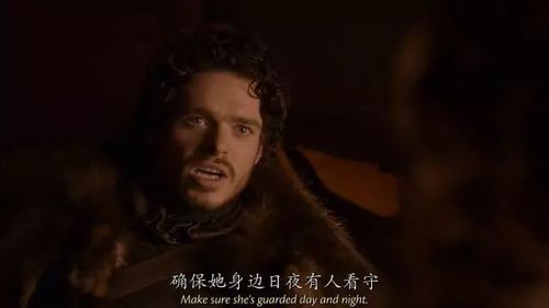 爱与诱惑第二季：杨过游戏，精彩剧情不容错过