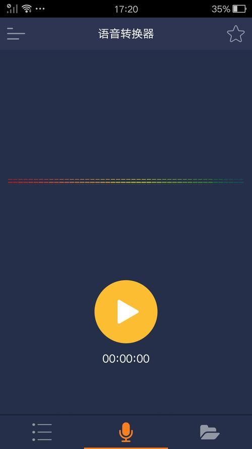 爱巢-雅熙版官方正式版下载：最新版下载地址分享