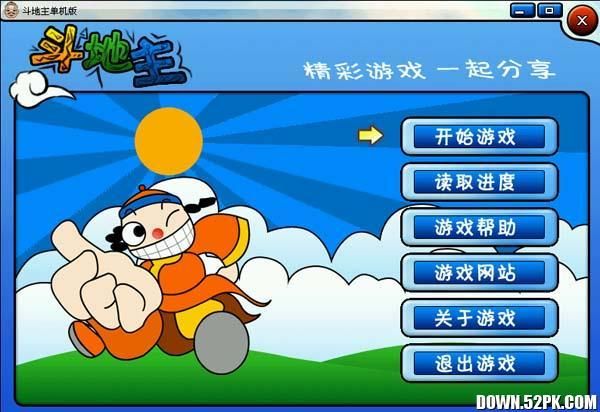 爱巢-雅熙版官方正式版下载：最新版下载地址分享