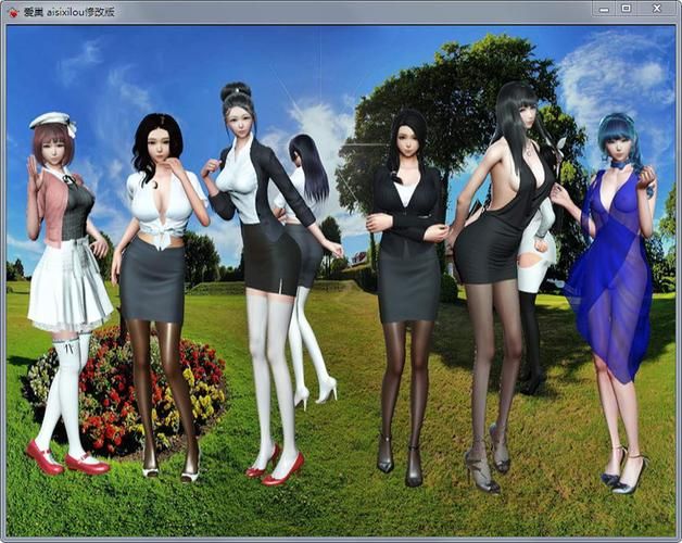 爱巢雅熙版安卓下载地址：安全下载，玩转爱巢！