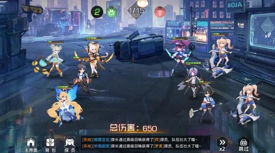 爱巢雅熙版安卓汉化下载：休闲玩家也能轻松上手的RPG