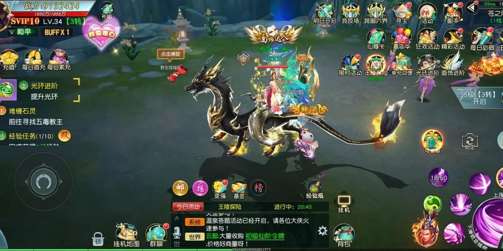 爱巢雅熙版最新版本下载地址及游戏体验分享