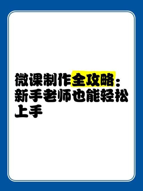 爱巢雅熙版游戏下载攻略:新手也能快速上手 爱巢雅熙版游戏下载攻略:新手也能快速上手