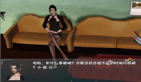 爱巢雅熙版游戏下载攻略:新手也能快速上手 爱巢雅熙版游戏下载攻略:新手也能快速上手