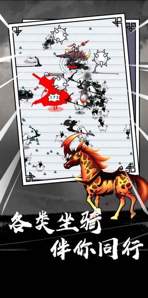 爱巢雅熙版游戏官网：下载地址及游戏玩法详解