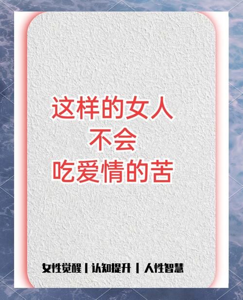 爱情大师安卓版下载：找回爱情的秘诀