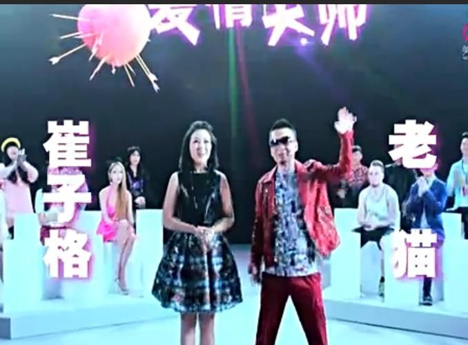 爱情大师官方正式版下载最新版：体验精彩恋爱模拟