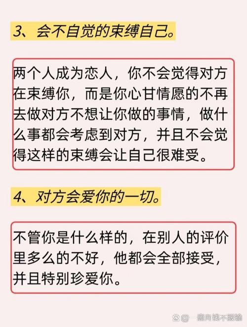 爱情大师最新解读：帮你解决情感难题，重拾爱情信心