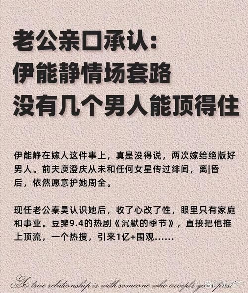 爱情大师最新解读：帮你解决情感难题，重拾爱情信心