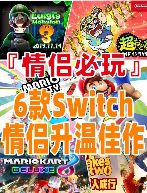 爱情大师游戏下载地址大全，安全可靠的下载渠道