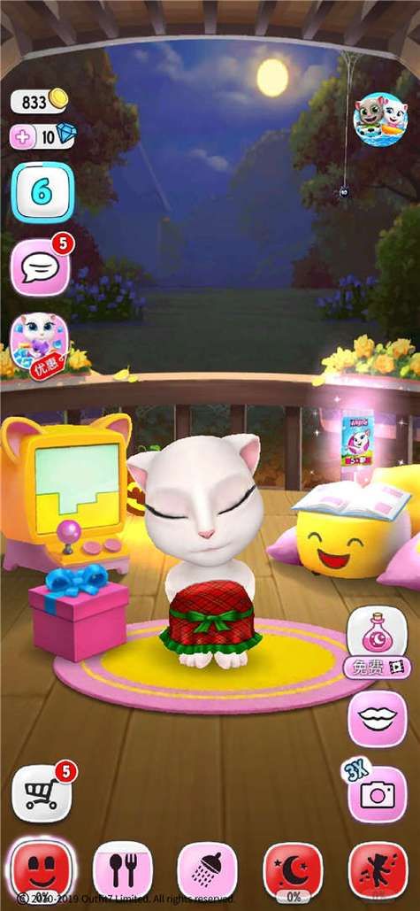 爱情大师游戏下载地址大全，安全可靠的下载渠道