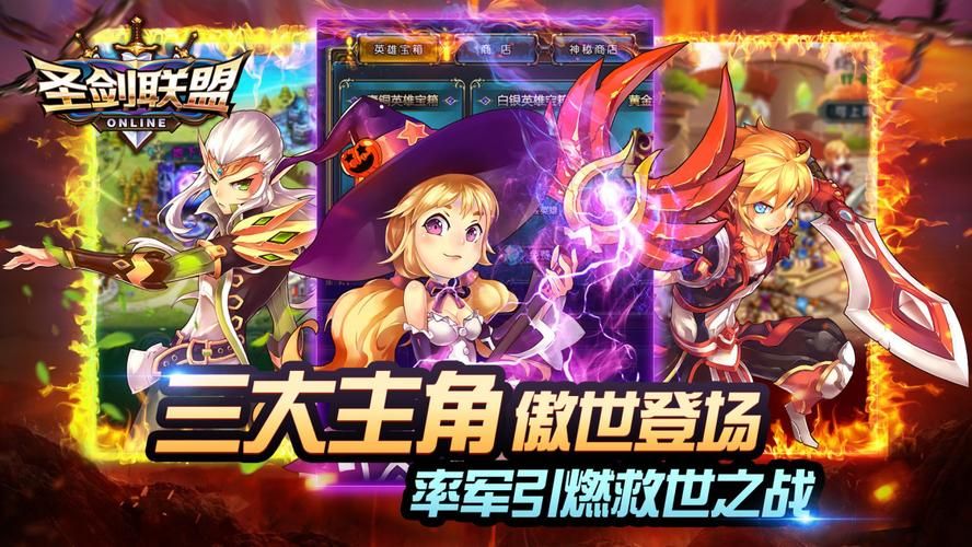 爱情大师游戏下载地址大全，安全可靠的下载渠道