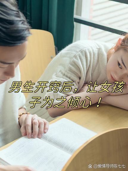 爱情大师版本大全：哪个版本最好玩？