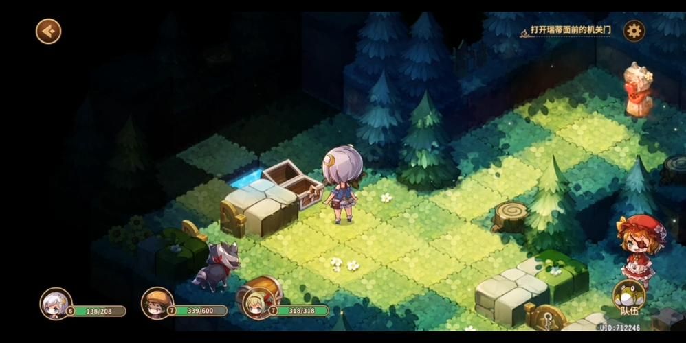 爱情酒店物语手游下载：便捷下载，轻松畅玩