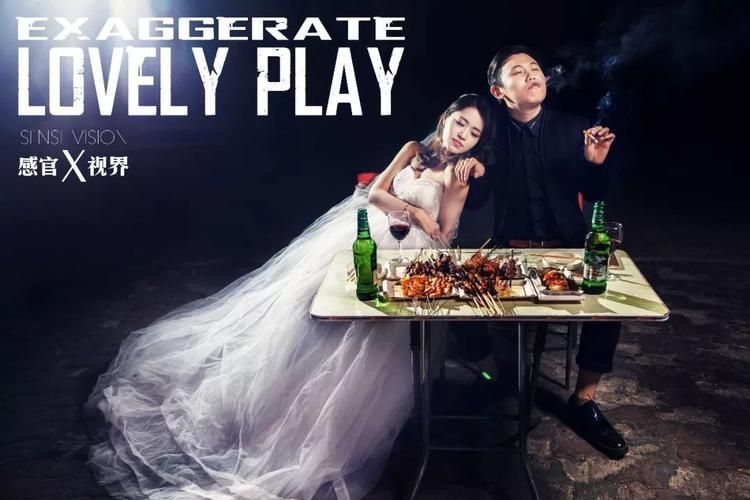 爱情酒店物语更新地址找不到了？这里有快捷入口！