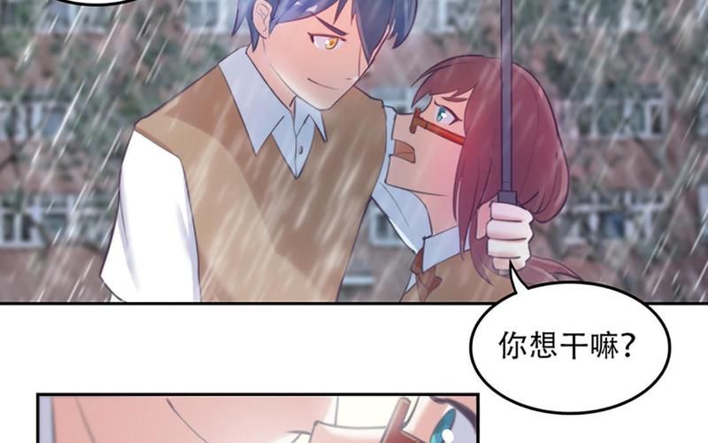 爱情酒店物语更新地址找不到了？这里有快捷入口！