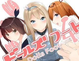 爱情酒店物语更新地址找不到了？这里有快捷入口！