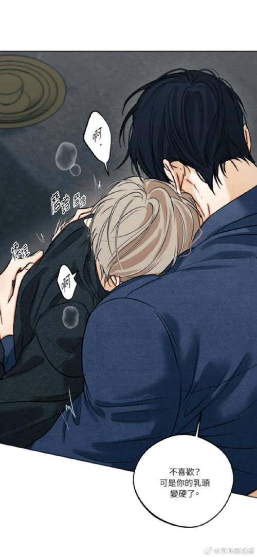 爱欲の色安卓下载链接？小心钓鱼网站和病毒木马！