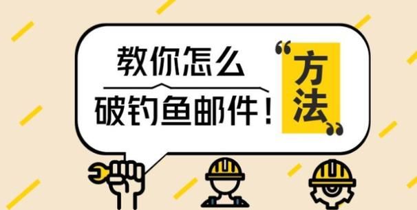 爱欲の色安卓下载链接？小心钓鱼网站和病毒木马！