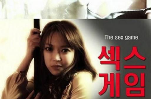 爱欲の色安卓游戏下载：超全资源合集推荐