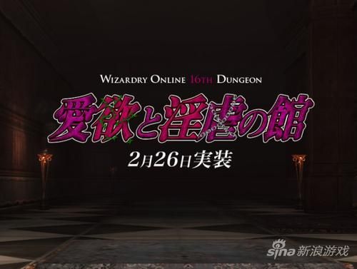 爱欲の色最新免费观看：无需付费的观看途径