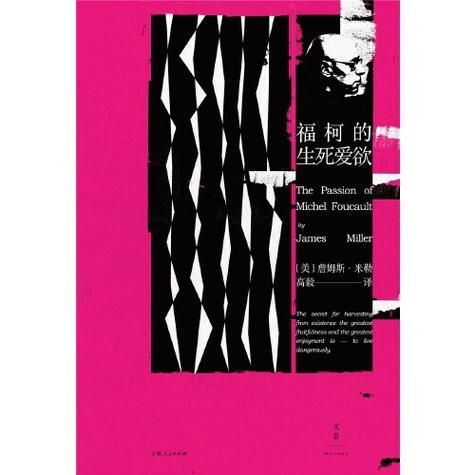 爱欲の色最新免费观看：无需付费的观看途径