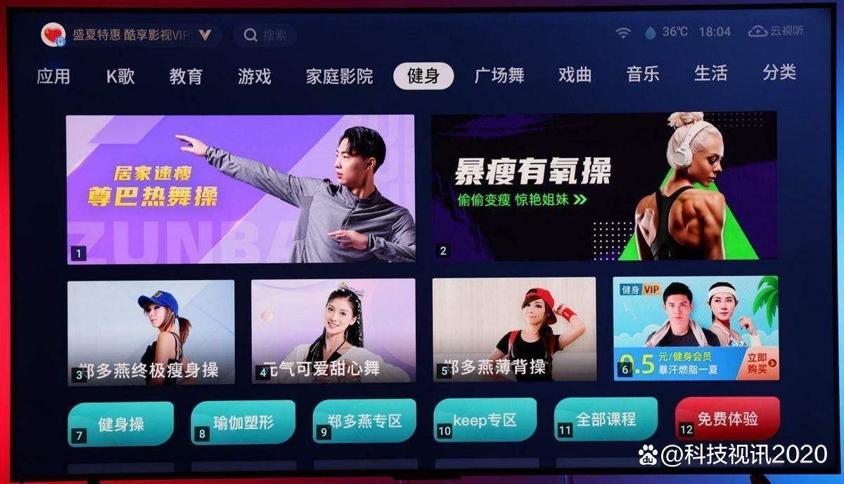 爱欲の色最新版本在线观看：免安装畅享极致体验