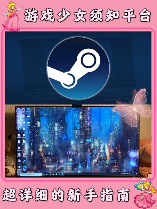 爱欲の色杨过游戏攻略：新手玩家必看游戏指南