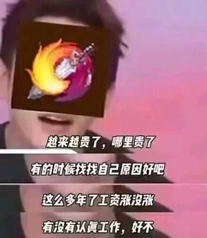 爱欲の色杨过游戏攻略：新手玩家必看游戏指南