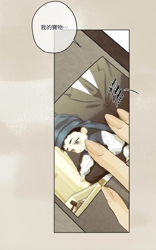 爱欲の色汉化版下载教程：一步步教你下载爱欲の色汉化版。