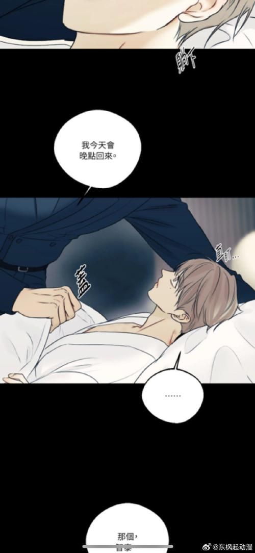 爱欲の色汉化版最新更新：有哪些新内容？值得下载吗？