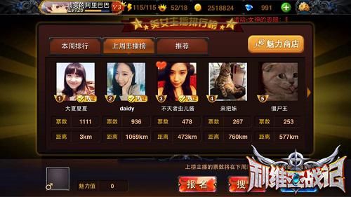 爱欲の色游戏下载大全：多种版本任你选择