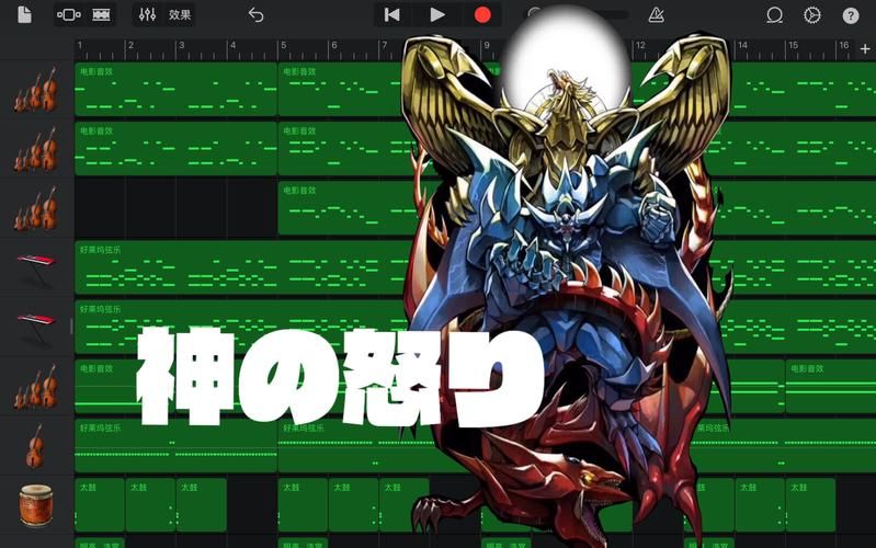 爱欲の色游戏介绍：深度解析这款神秘游戏