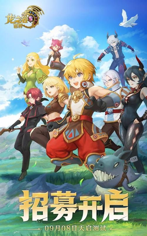 爱欲之塔官方网站：快速进入游戏世界，体验精彩冒险