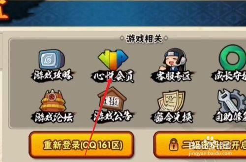 爱欲之塔更新地址在哪?最新官网入口分享 爱欲之塔更新地址在哪?最新官网入口分享