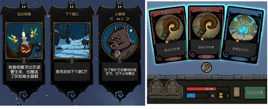 爱欲之塔最新版本下载：体验升级后的刺激玩法