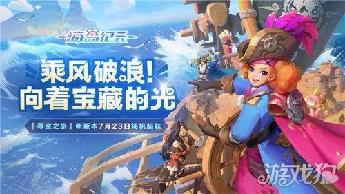 爱欲之塔最新版本是多少？赶紧来了解最新游戏版本信息！