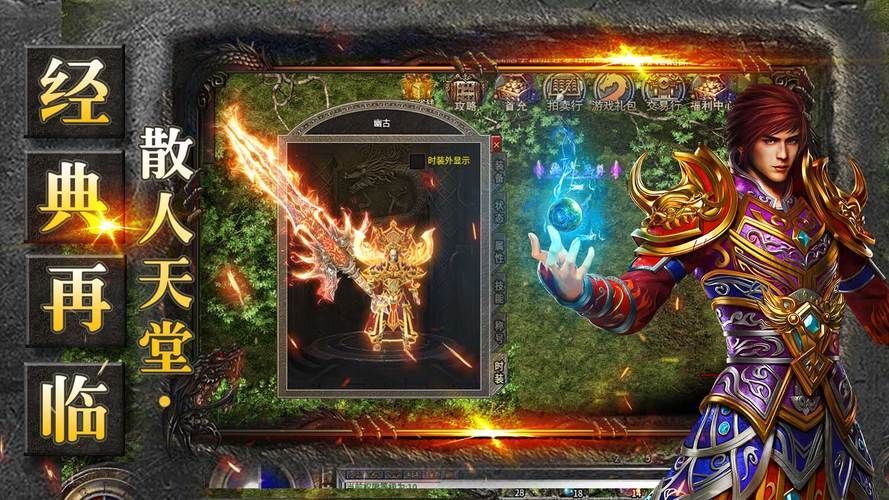 爱欲之塔最新版本是多少？赶紧来了解最新游戏版本信息！