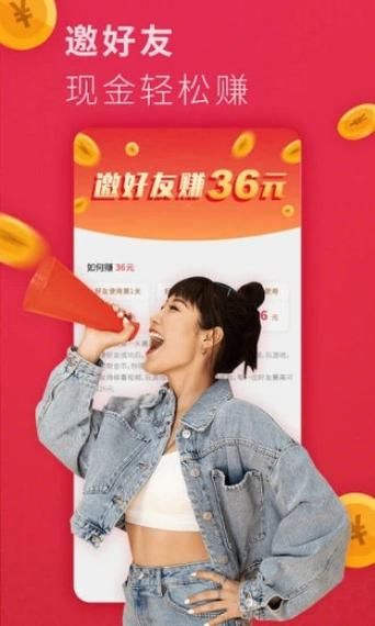 爱欲之塔汉化版下载地址：快速下载，免广告，轻松体验