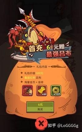 爱欲之塔游戏下载教程，小白也能轻松上手