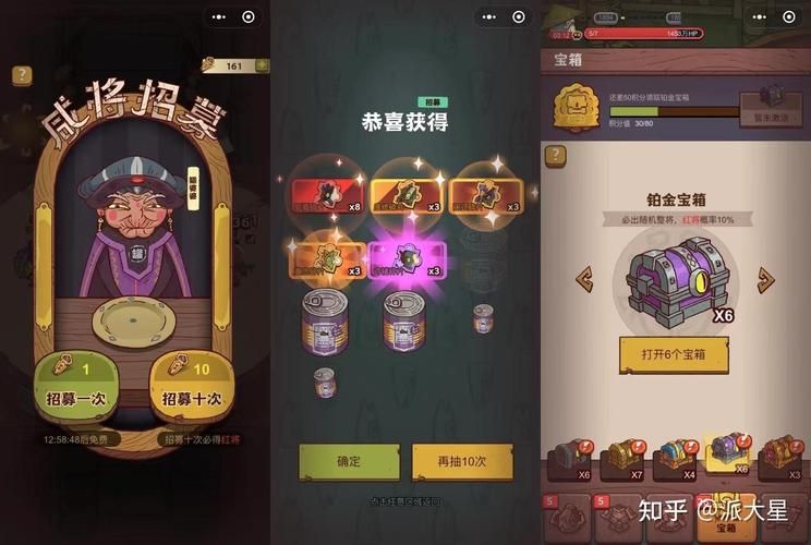 爱欲之塔游戏下载教程，小白也能轻松上手